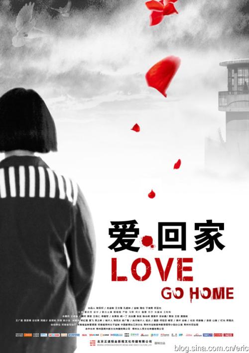 仿制韩国公州大学文凭毕业证